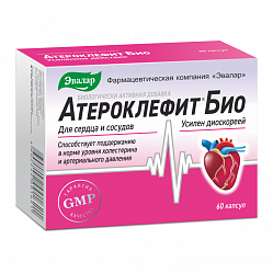 Атероклефит БИО капс 250 мг №60 БАД