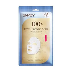 Shary маска тканевая д/лица 20 г 100% гиалурон к-та