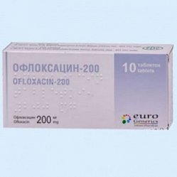 Офлоксацин таб п/пл/о 200 мг №10