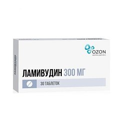 Ламивудин таб п/пл/о 300 мг №30