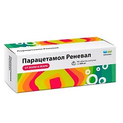 Парацетамол Реневал таб шип 500 мг №10 (RENEWAL)