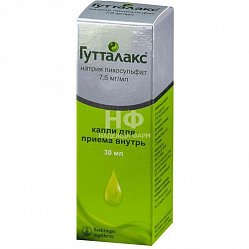 Гутталакс капли д/приема вн 7.5 мг/мл 30 мл (фл-кап)