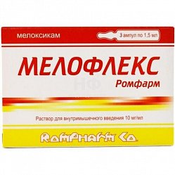 Мелофлекс Ромфарм р-р для в/м введ 10 мг/мл 1.5 мл №3 (амп)