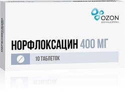 Норфлоксацин таб п/пл/о 400 мг №10