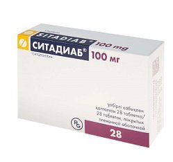 Ситадиаб таб п/пл/о 100 мг №28