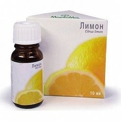 Масло Лимонное 10 мл (инд уп-ка) (эфирное)