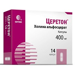 Церетон капс 400 мг №14