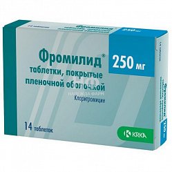 Фромилид таб п/пл/о 250 мг №14