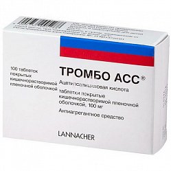 Тромбо АСС таб п/кишечнораств/пл/о 100 мг №100