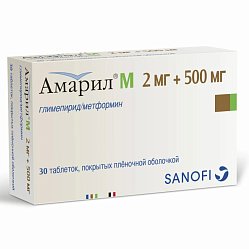Амарил М таб п/пл/о 2мг+500 мг №30