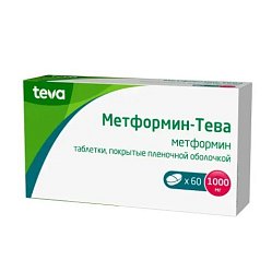 Метформин Тева таб п/пл/о 1000 мг №60