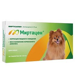 Миртацен таб д/собак 120 мг №30 (миртазапин)
