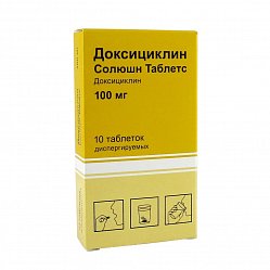 Доксициклин Солюшн Таблетс таб диспер 100 мг №10
