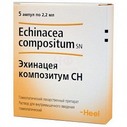 Эхинацея композитум СН р-р гомеопат для в/м введ 2.2 мл №5
