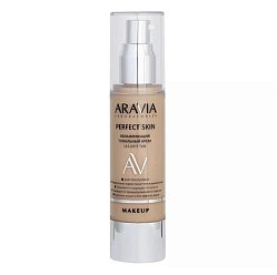 Aravia Laboratories крем тональн увлаж 50 мл 14 Light Tan Perfect Skin