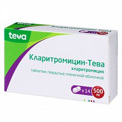 Кларитромицин Тева таб п/пл/о 500 мг №14