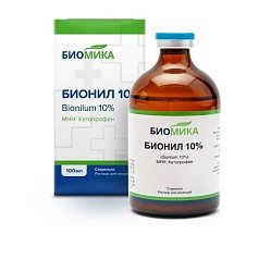 Бионил р-р д/ин 10 % 100 мл (кетопрофен)