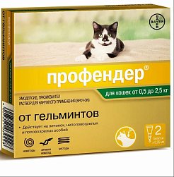 Профендер капли антигельминтик д/кошек от 0.5-2.5кг №2