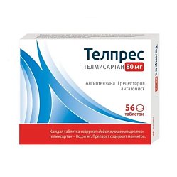Телпрес таб 80 мг №56