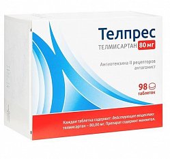 Телпрес таб 80 мг №98