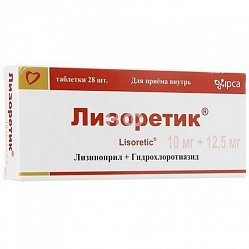 Лизоретик таб 10мг+12.5 мг №28