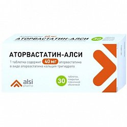 Аторвастатин Алси таб п/пл/о 40 мг №30