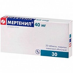 Мертенил таб п/пл/о 40 мг №30