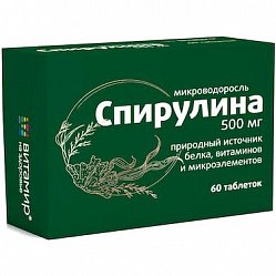 Спирулина таб 500 мг №60 БАД