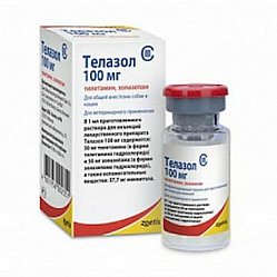 Телазол пор для приготовления р-ра д/ин 100 мг (фл)