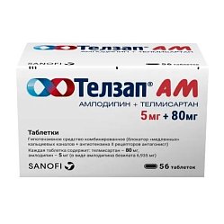 Телзап АМ таб 5мг+80 мг №56