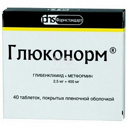 Глюконорм таб п/пл/о 2.5мг+400 мг №40