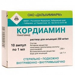 Кордиамин р-р д/ин 250 мг/мл 1 мл №10 (амп)