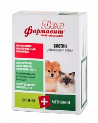 Фармавит -NEO таб д/кошек и собак №90 биотин/метионин