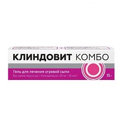 Клиндовит Комбо гель д/нар прим 50мг+10 мг/г 15 г
