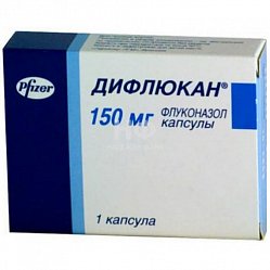 Дифлюкан капс 150 мг №1