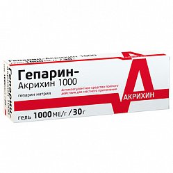 Гепарин Акрихин 1000 гель д/нар прим 1000 МЕ/г 30 г