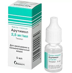 Арутимол капли глаз 2.5 мг/мл 5 мл
