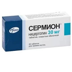 Сермион таб п/пл/о 30 мг №30