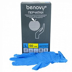 Перчатки смотр н/стерил нитрил Benovy цвет голубой неопудр текстур на пальцах L №50