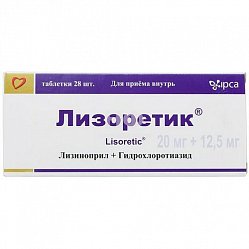 Лизоретик таб 20мг+12.5 мг №28