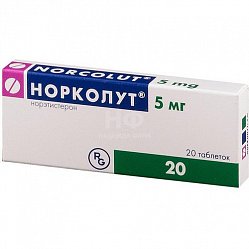 Норколут таб 5 мг №20