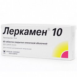 Леркамен 10 таб п/пл/о 10 мг №60