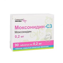 Моксонидин СЗ таб п/пл/о 0.2 мг №90
