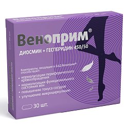 Веноприм (диосмин+гесперидин) таб п/о №30 БАД