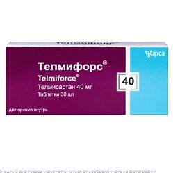 Телмифорс таб 40 мг №30
