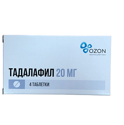 Тадалафил таб п/пл/о 20 мг №4