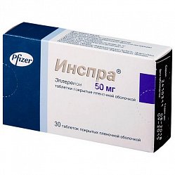 Инспра таб п/пл/о 50 мг №30
