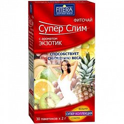 Фиточай Супер Слим ф/п 2 г №30 экзотические фрукты БАД