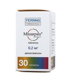 Минирин таб 0.2 мг №30 (фл) (инд уп-ка)