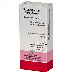 Тардиферон таб с пролонг высв п/пл/о 80 мг №30